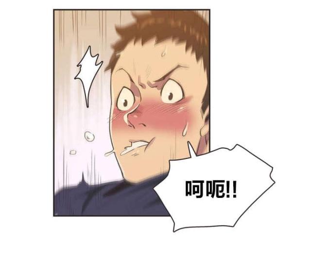 第4话7