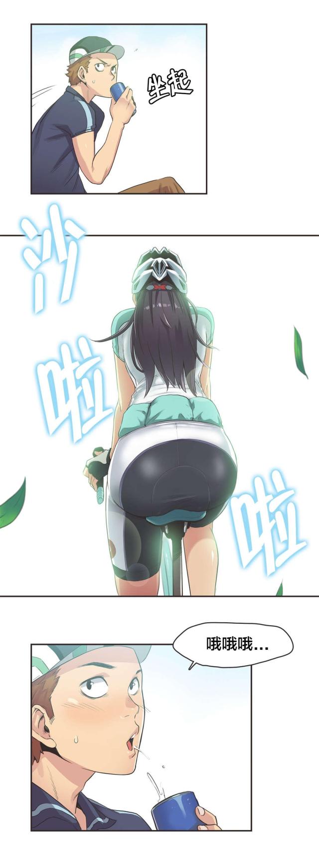 第11话5