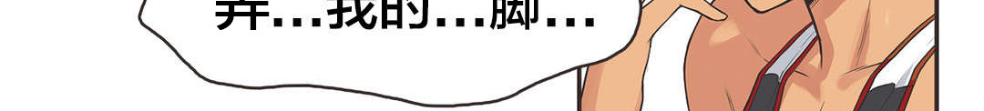 第18话10