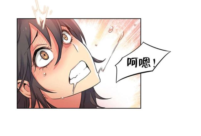 第42话5