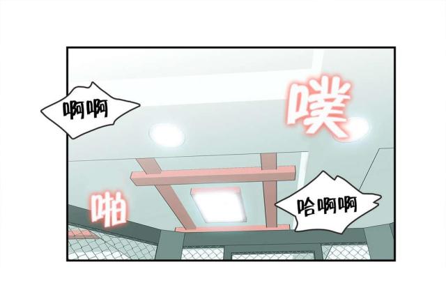 第4话14