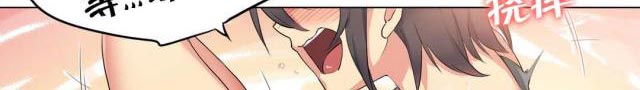 第41话23