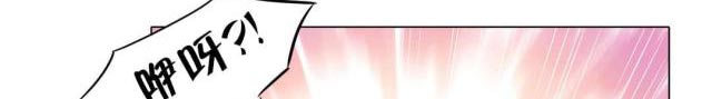 第41话11