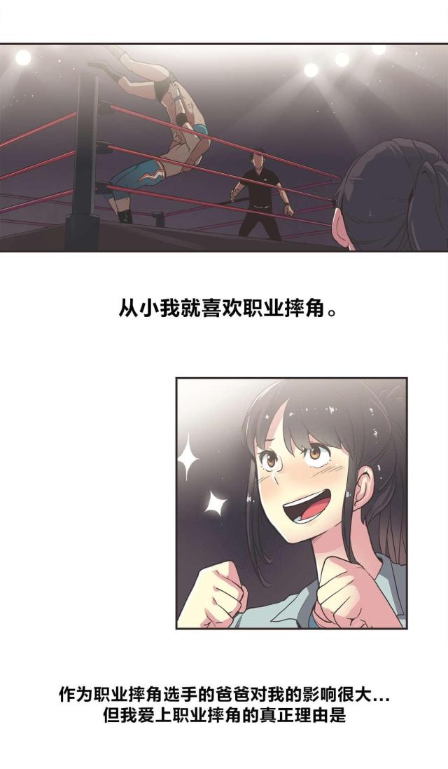 第23话0