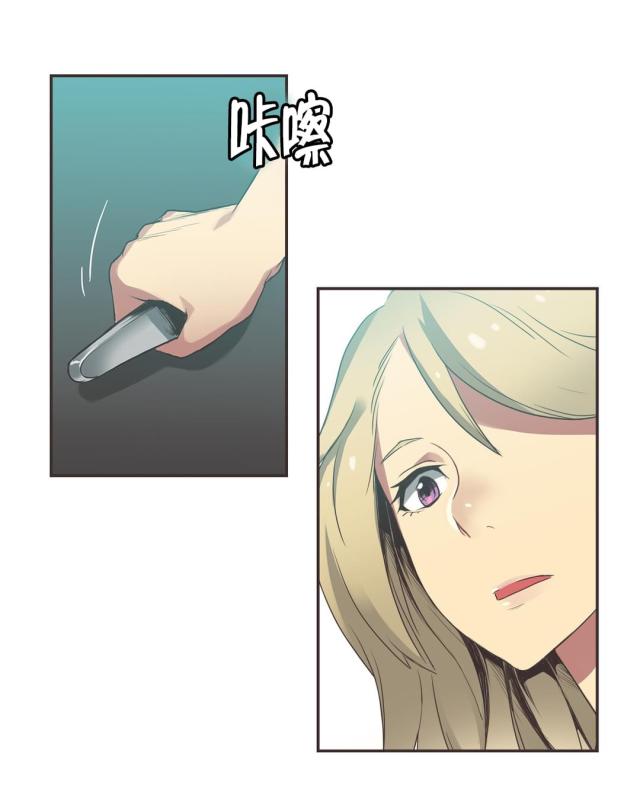 第26话0
