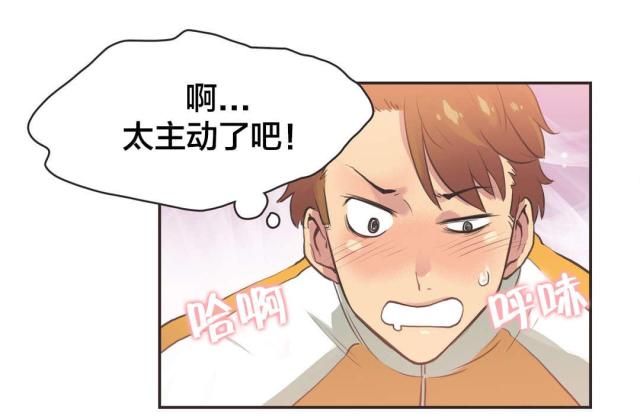 第15话9