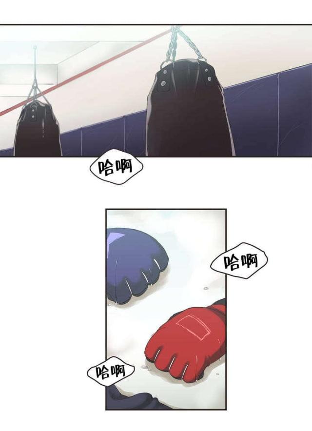 第4话11