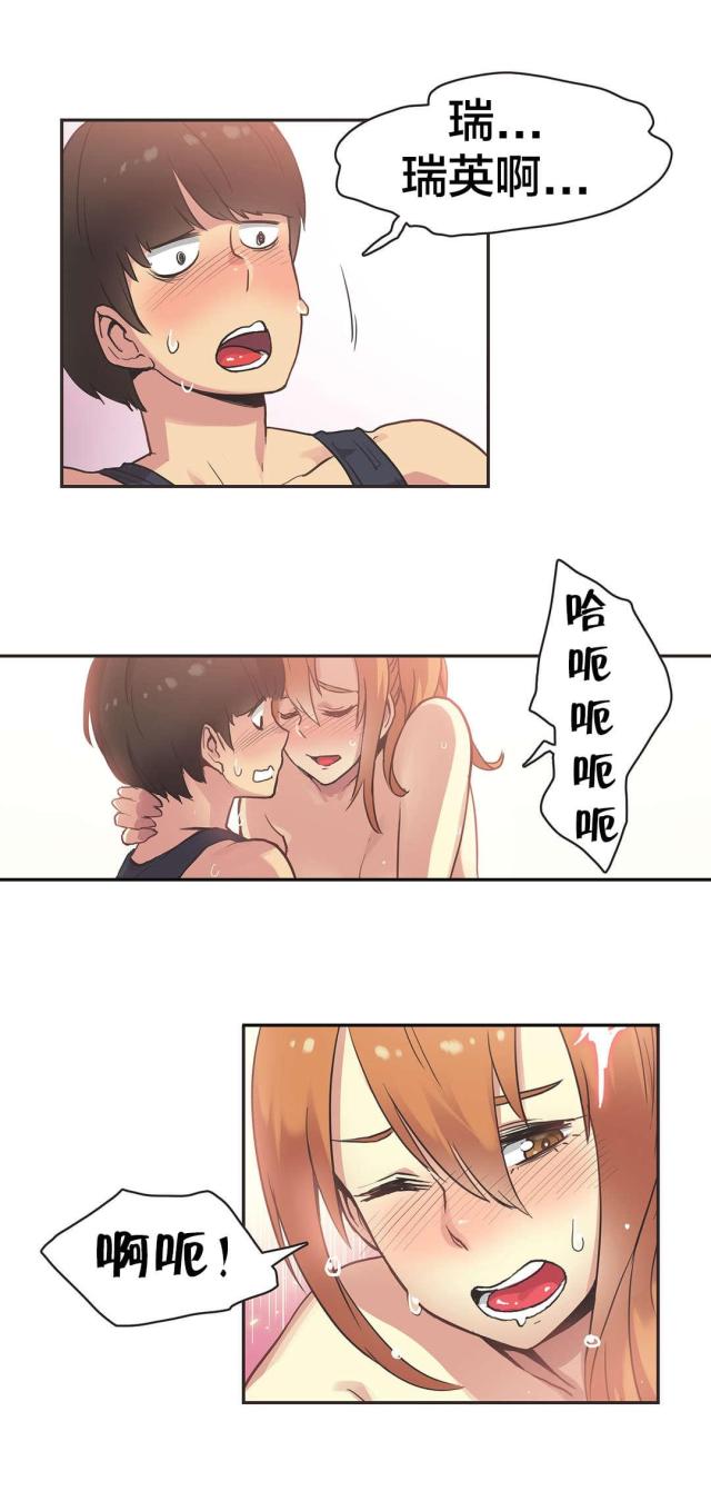 第35话0