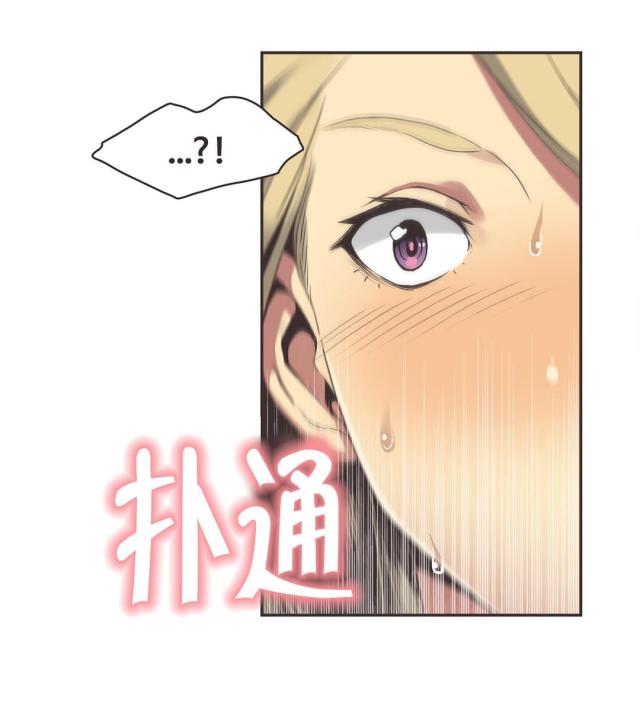第26话2