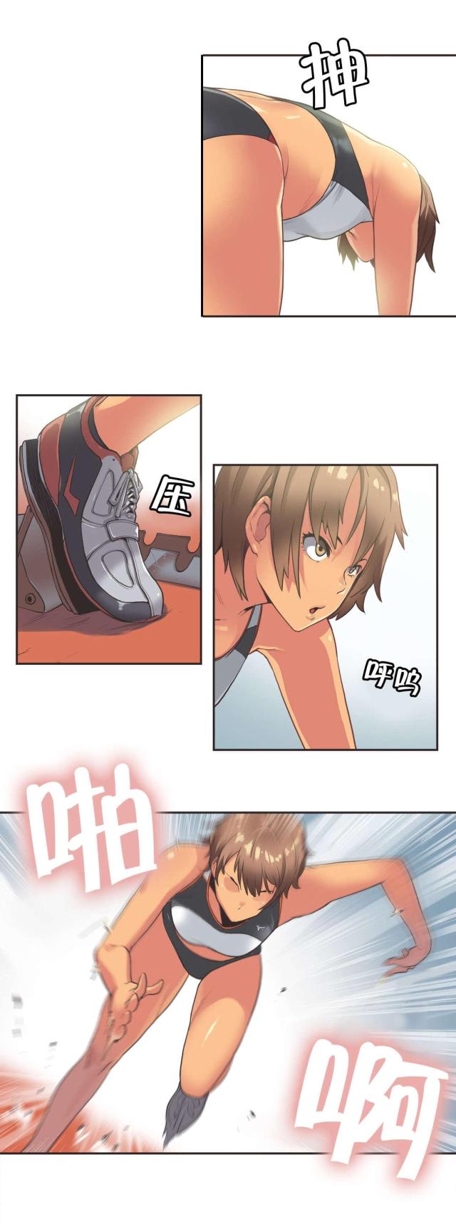 第16话1