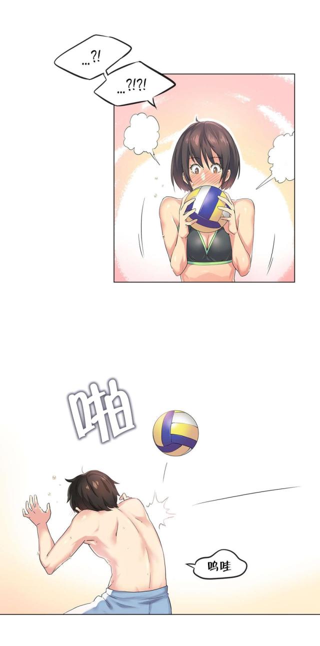 第38话5