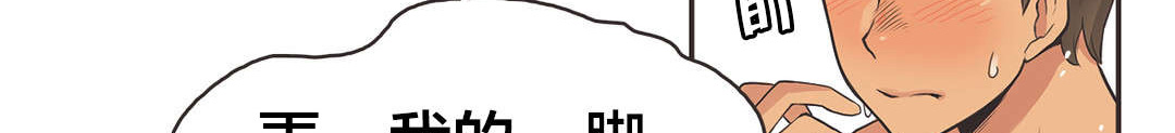 第18话9