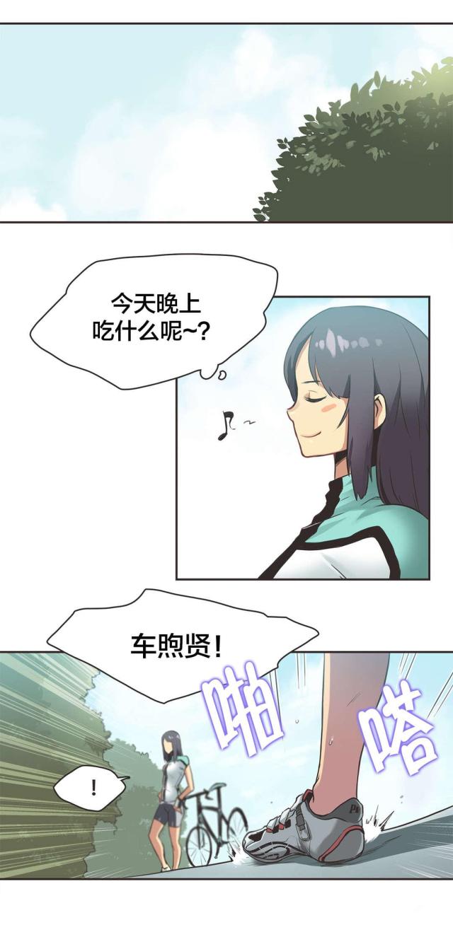 第14话0