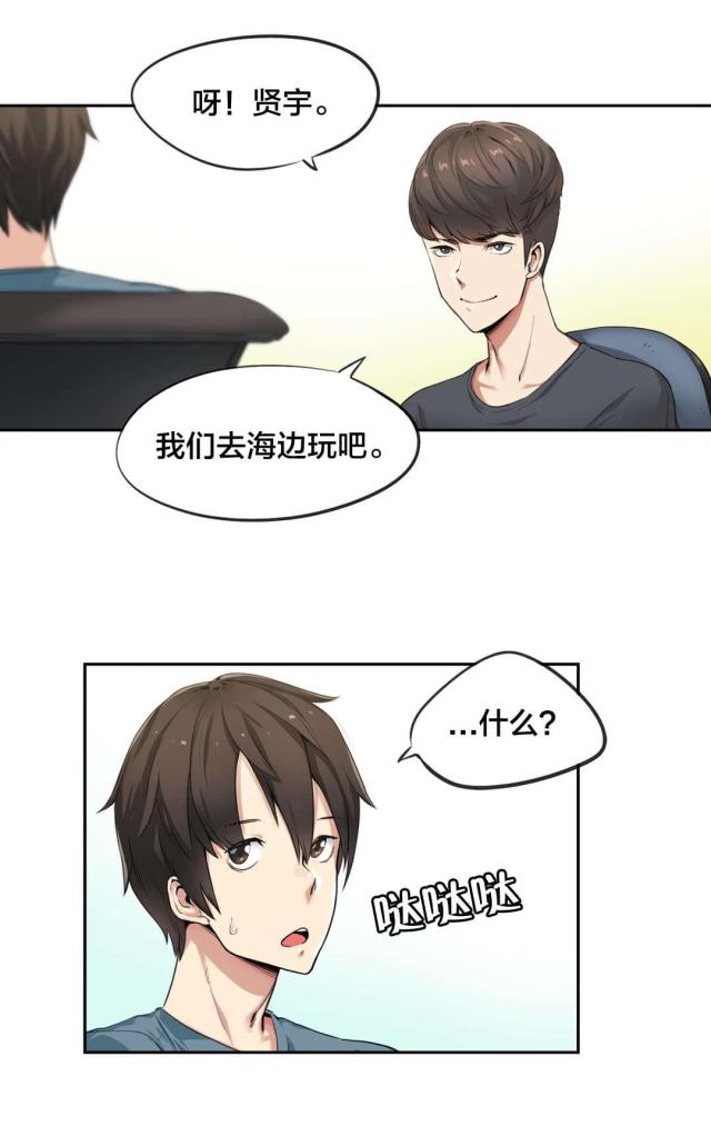 第36话0