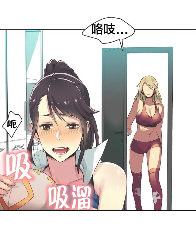 第26话1