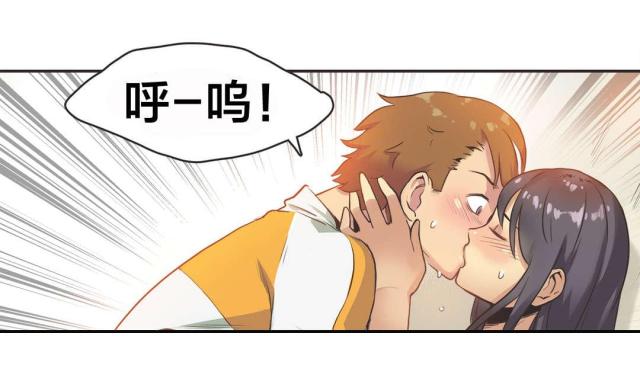 第15话12