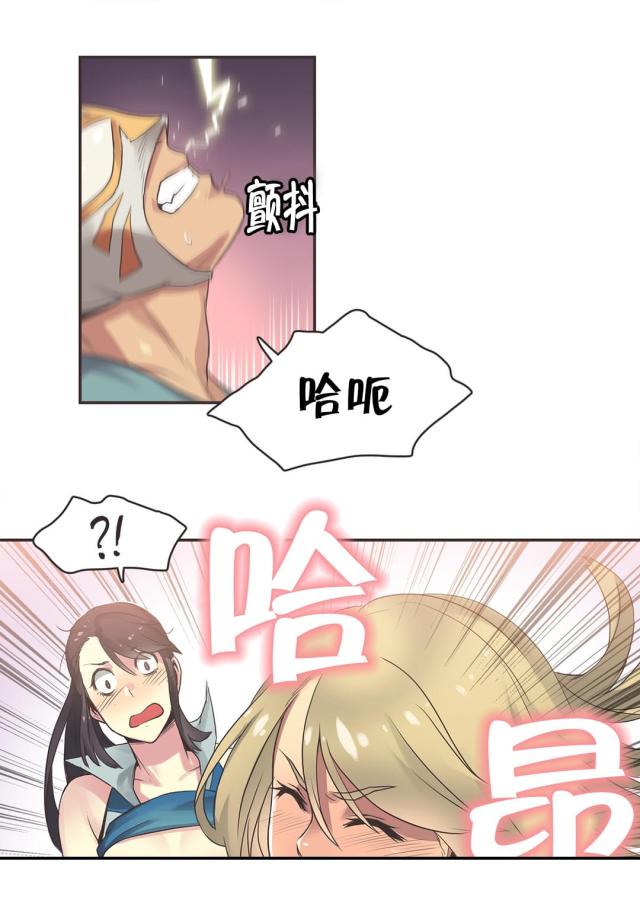 第26话15