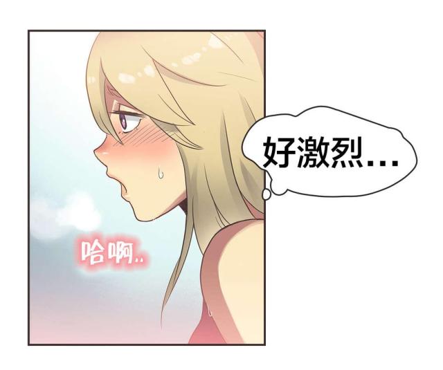 第27话10