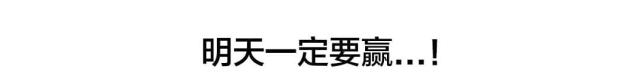 第13话9