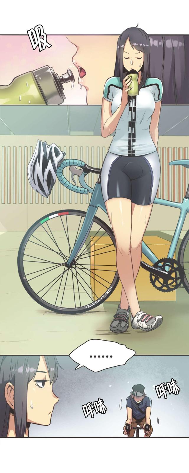 第13话2