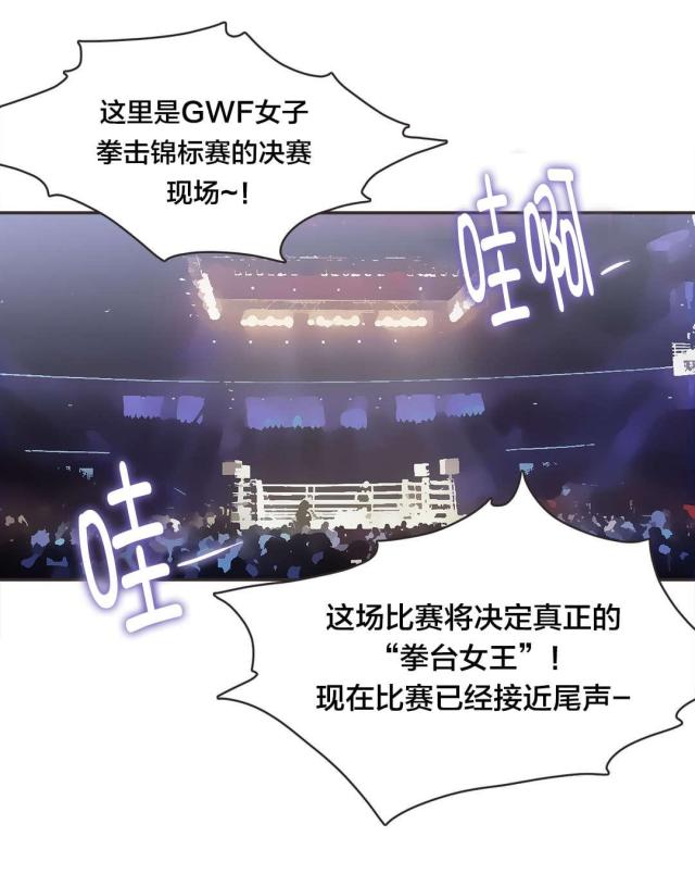 第21话0