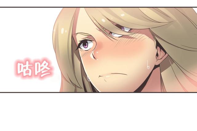 第26话9