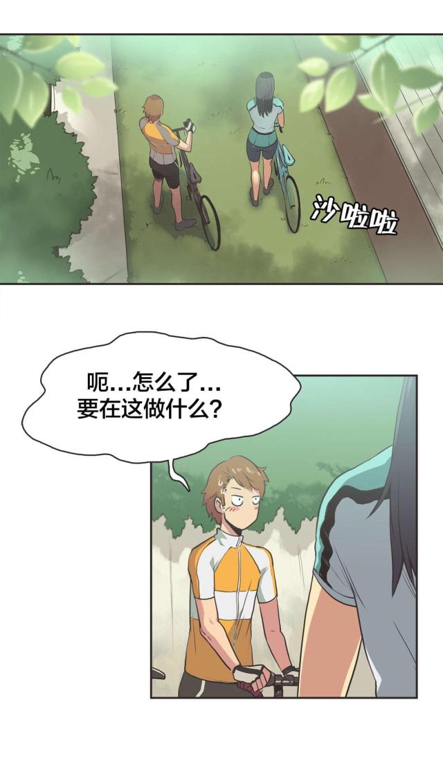 第15话1