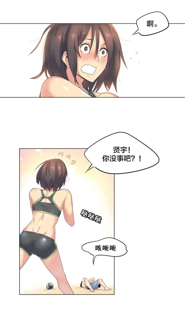 第39话0