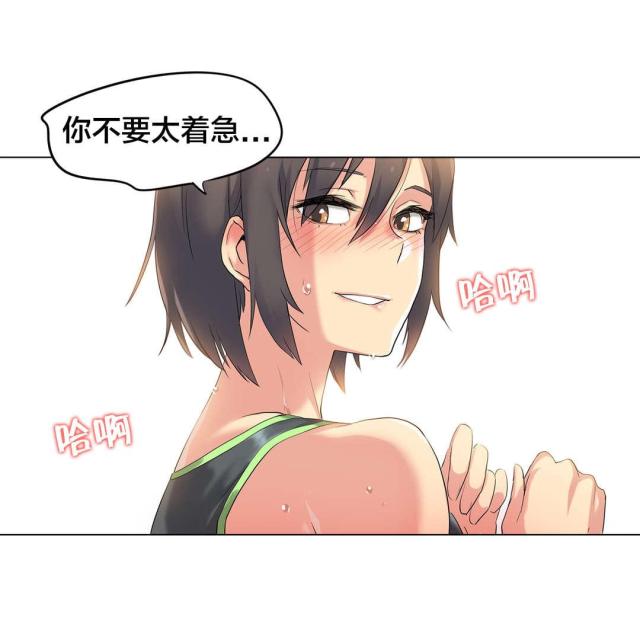 第41话39