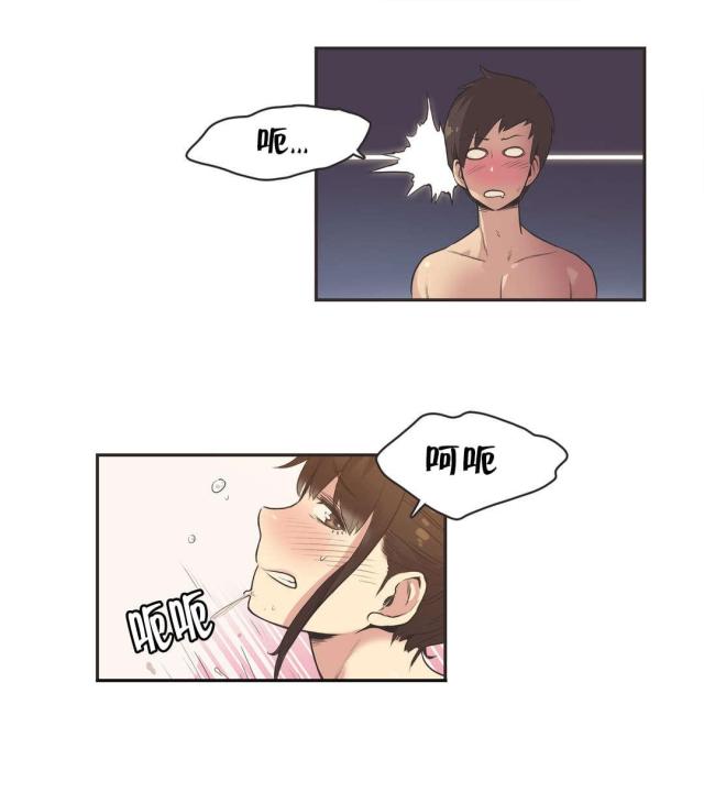第10话5