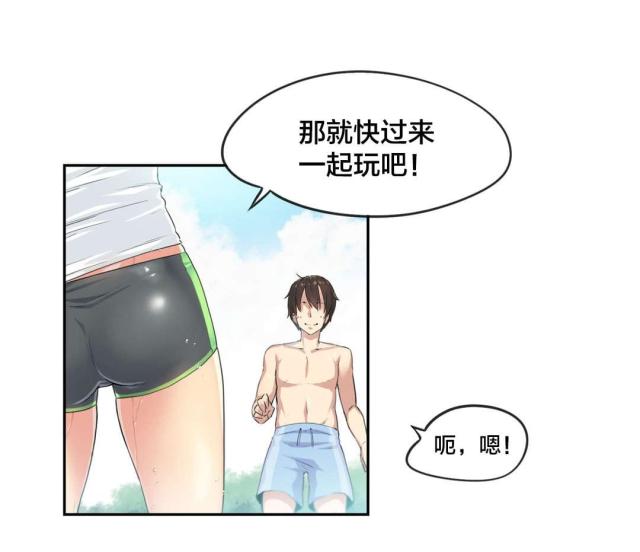 第36话12