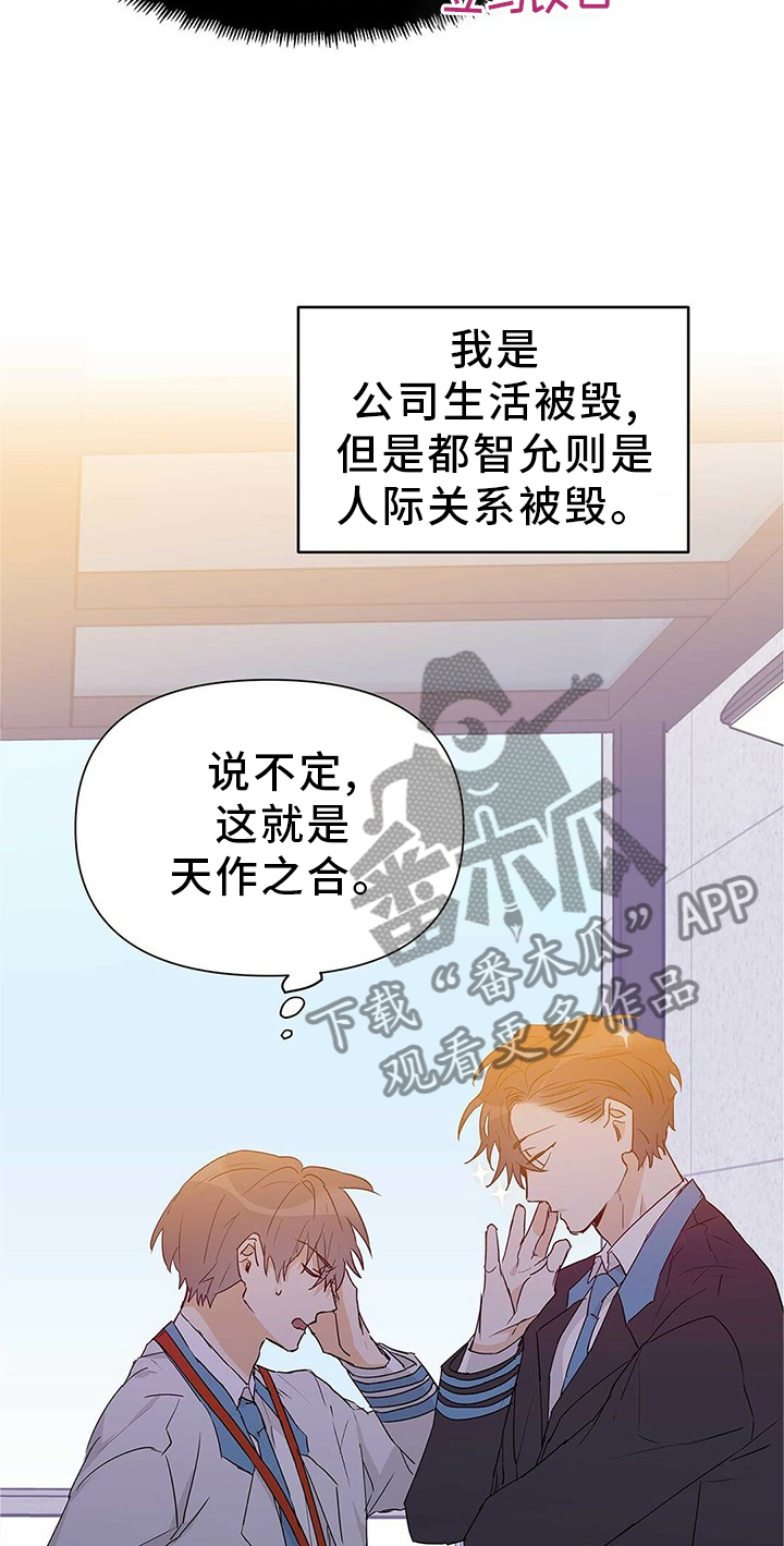 第50章：重要9