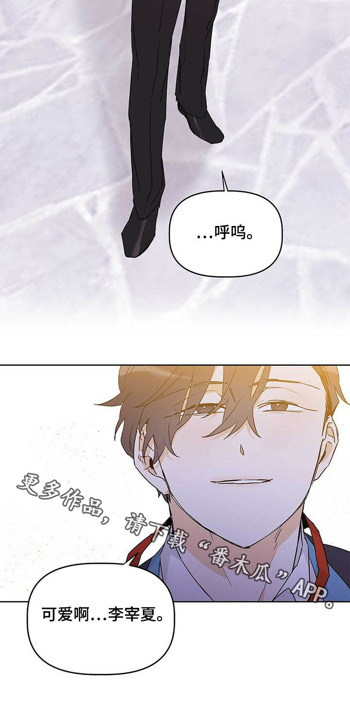 第29章：临时专职10
