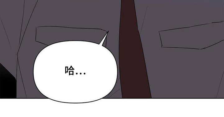 第86章：【第二季】新时代10