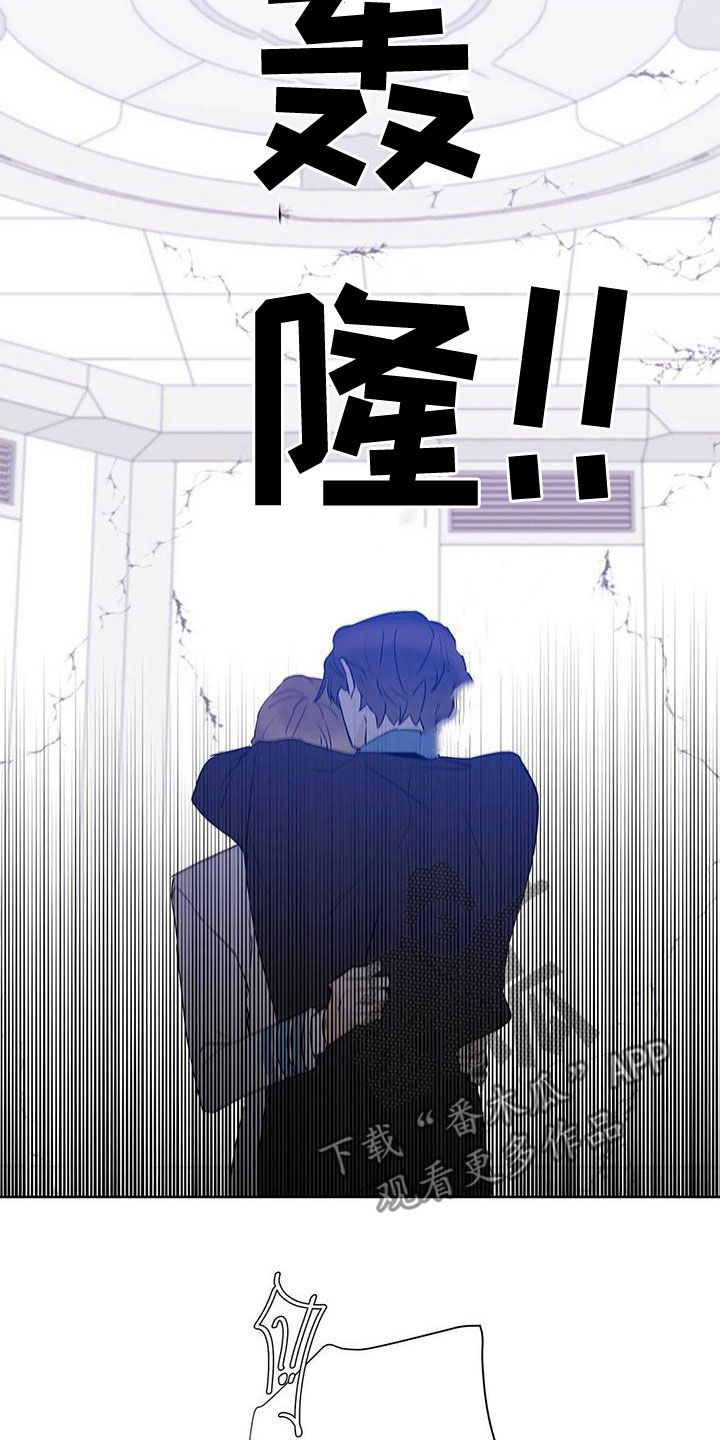 第109章：【第二季】增加条件13