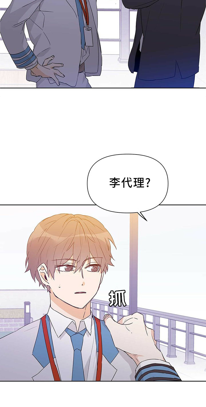 第50章：重要10