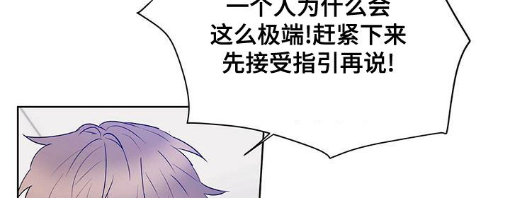 第108章：【第二季】遵守约定19