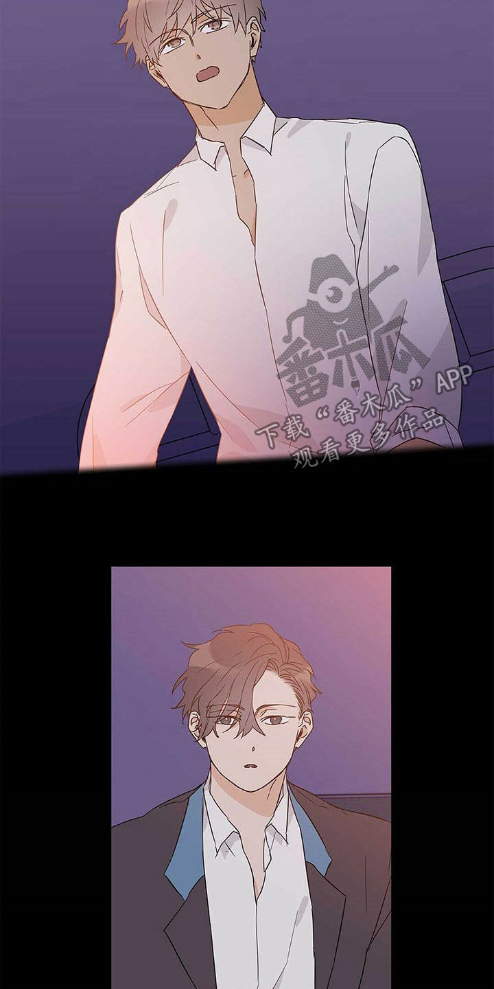第37章：互相保护13
