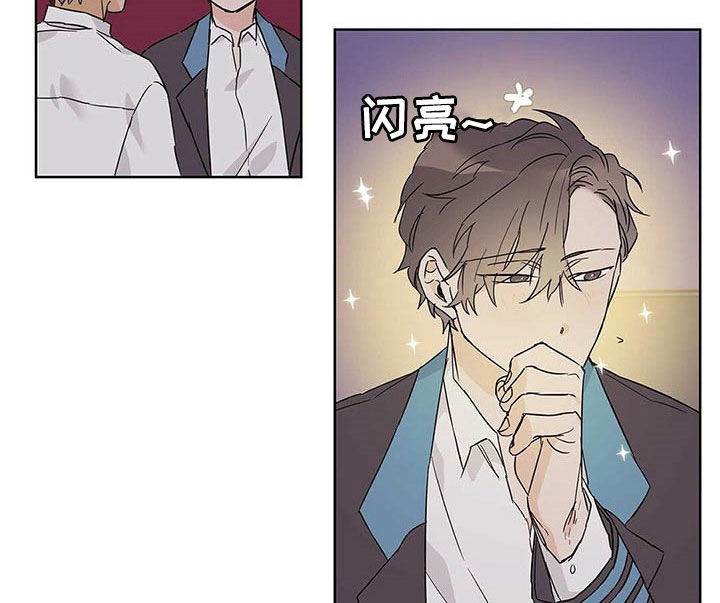 第37章：互相保护8