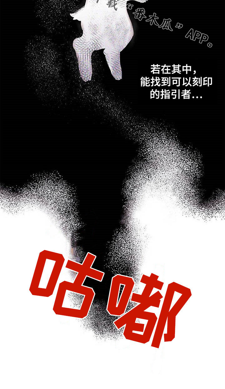 第28章：纠缠13