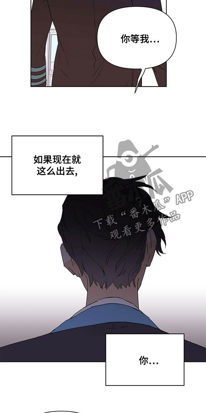 第107章：【第二季】一个小时19