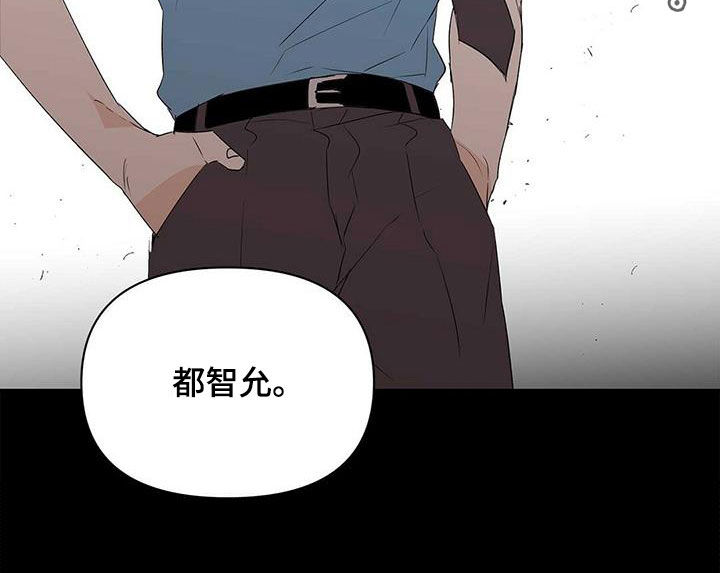 第73章：【第二季】暗中观察22