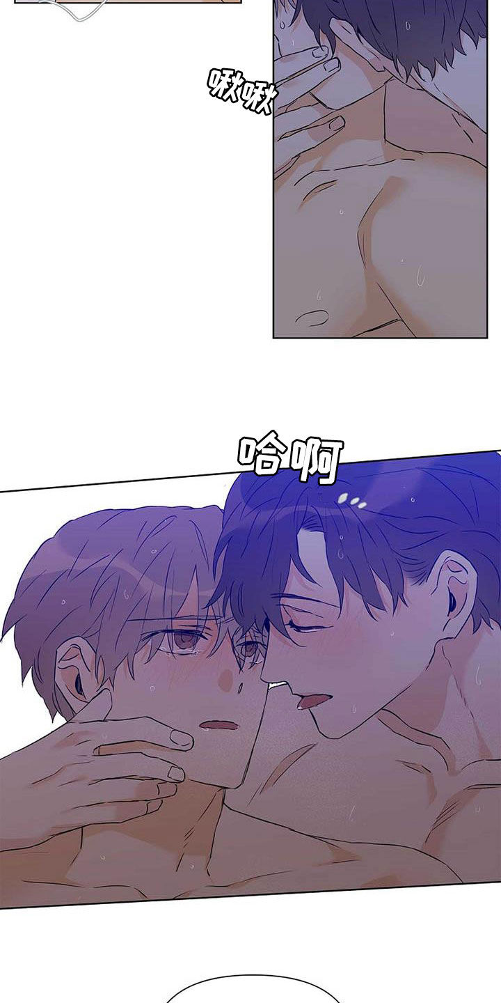 第58章：装镜子15