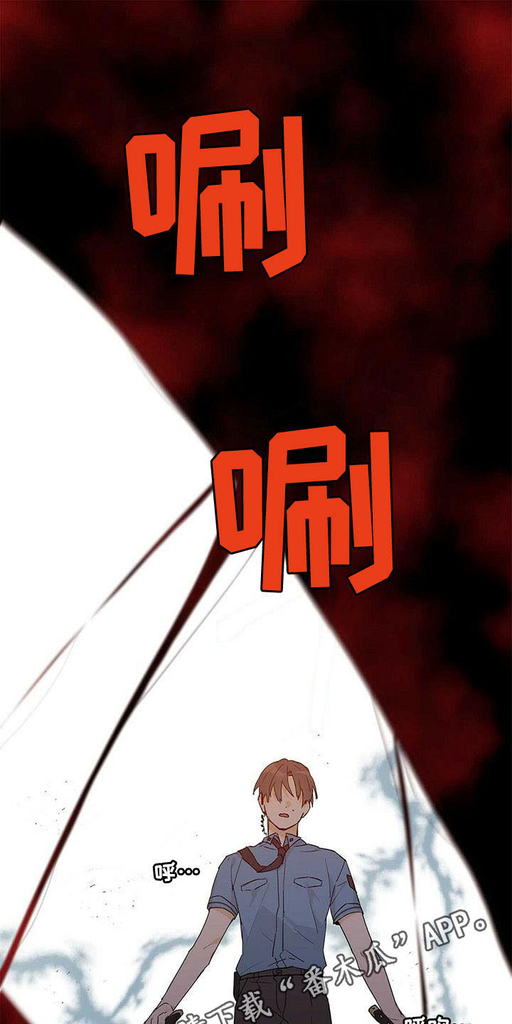 第54章：八卦0
