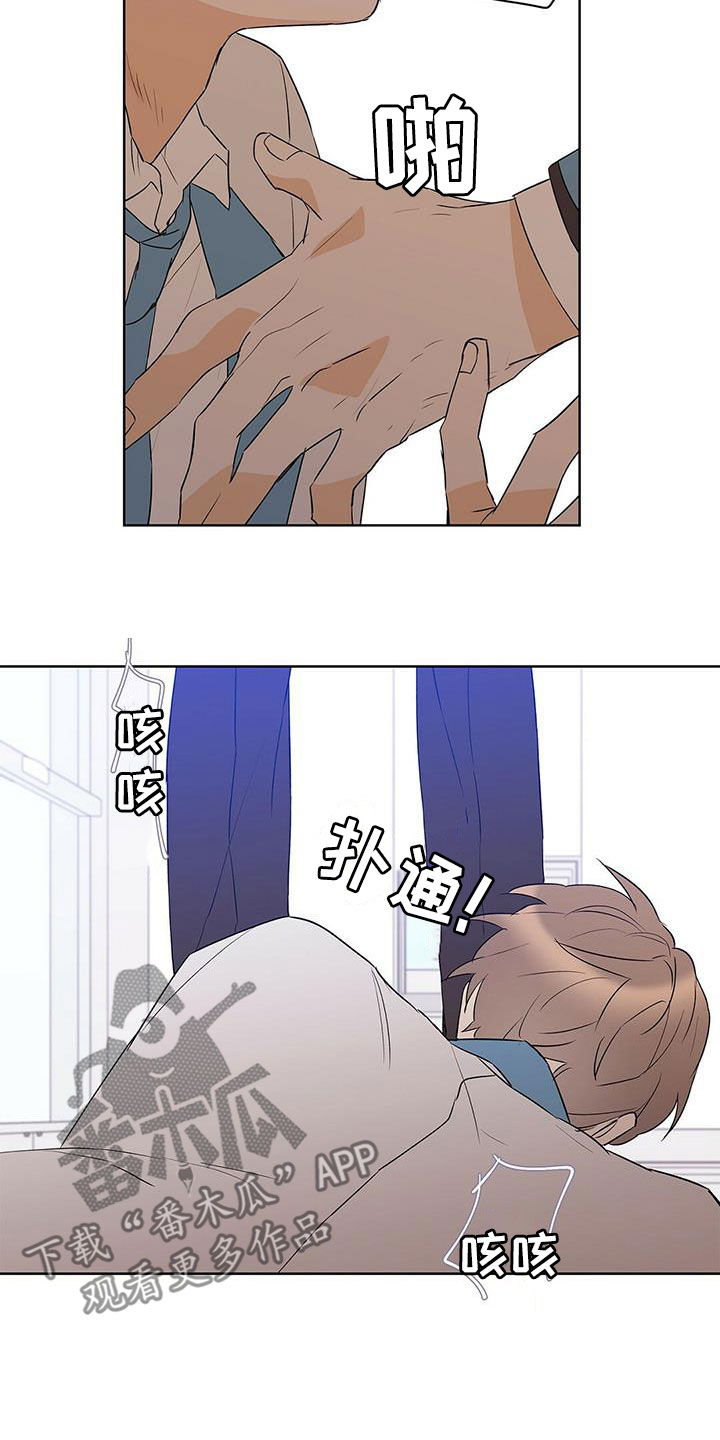 第107章：【第二季】一个小时17