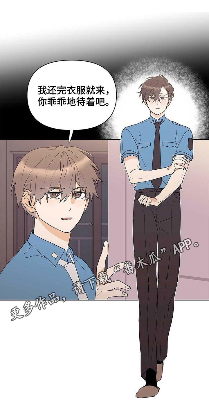 第72章：【第二季】三周0