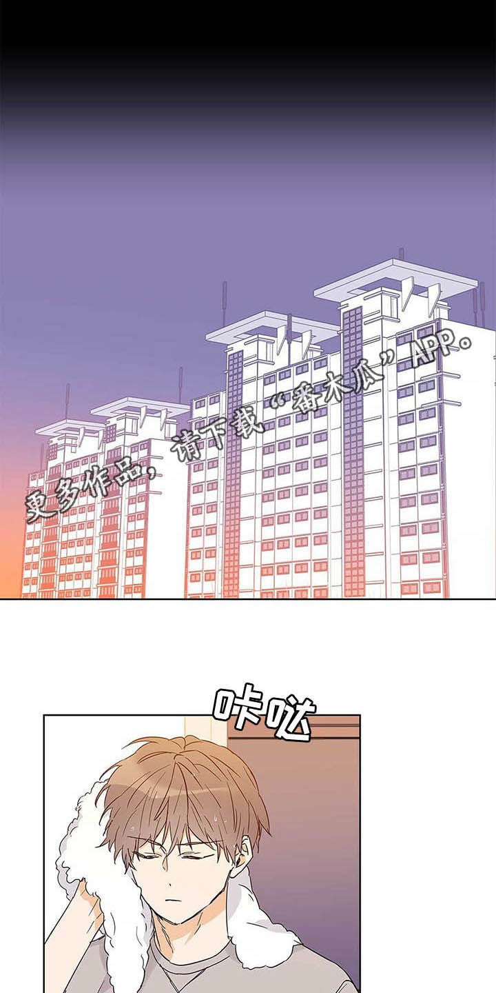 第41章：远征0
