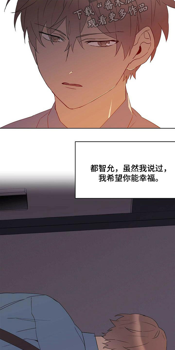 第70章：没法轻易选择19
