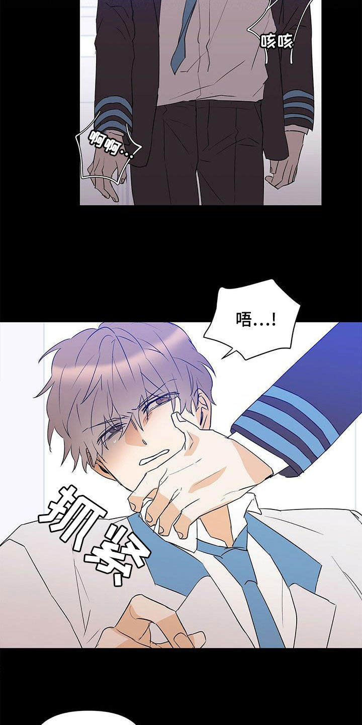 第107章：【第二季】一个小时13