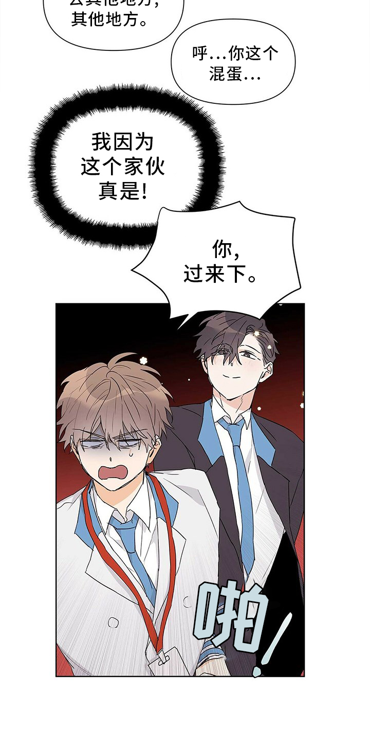 第50章：重要3